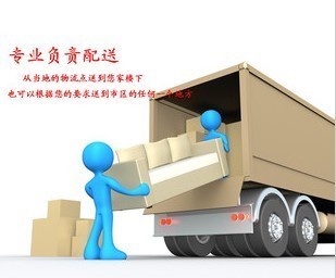 六安同城家具配送安裝維修一站式服務(wù)，專業(yè)高效，省心省錢