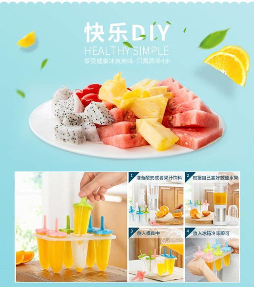 創意點亮日常 那些讓居家生活更美好的實用小用品